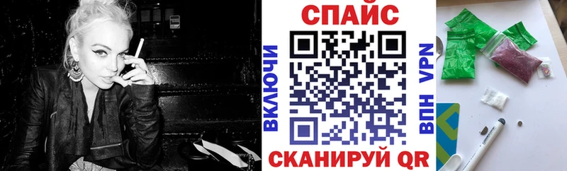 Бутират Butirat Гагарин
