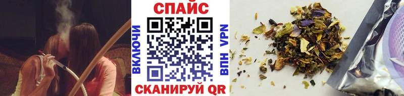 Бутират BDO  нарко площадка Telegram  Гагарин 