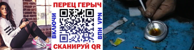 shop формула  Гагарин  Героин Афган 