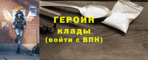 стаф Балабаново