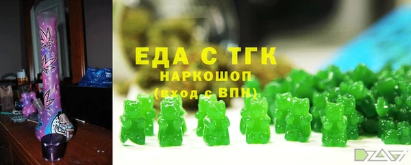 героин Армянск