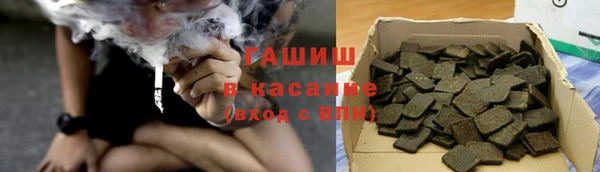 альфа пвп Баксан