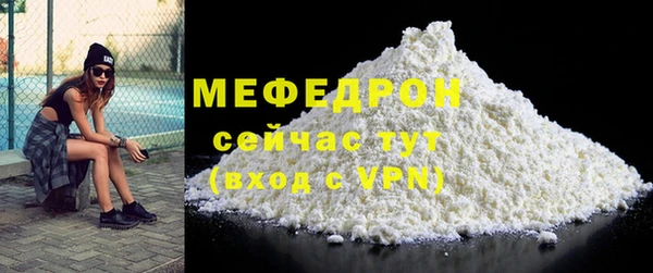 spice Арсеньев