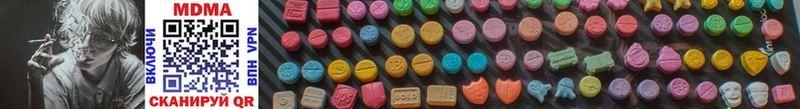 MDMA VHQ  Гагарин 