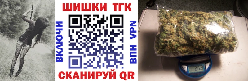 Марихуана индика  купить  сайты  Гагарин 